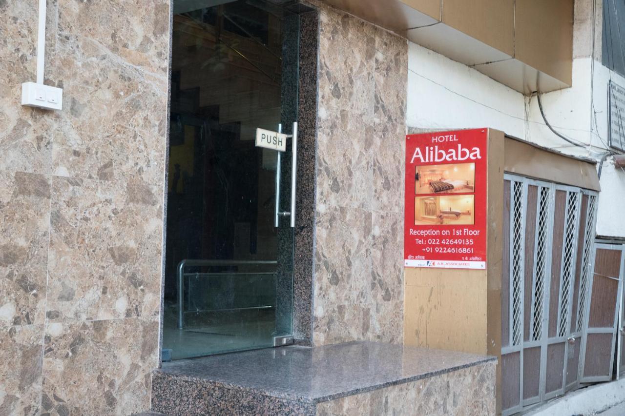 Hotel Alibaba Мумбаи Экстерьер фото