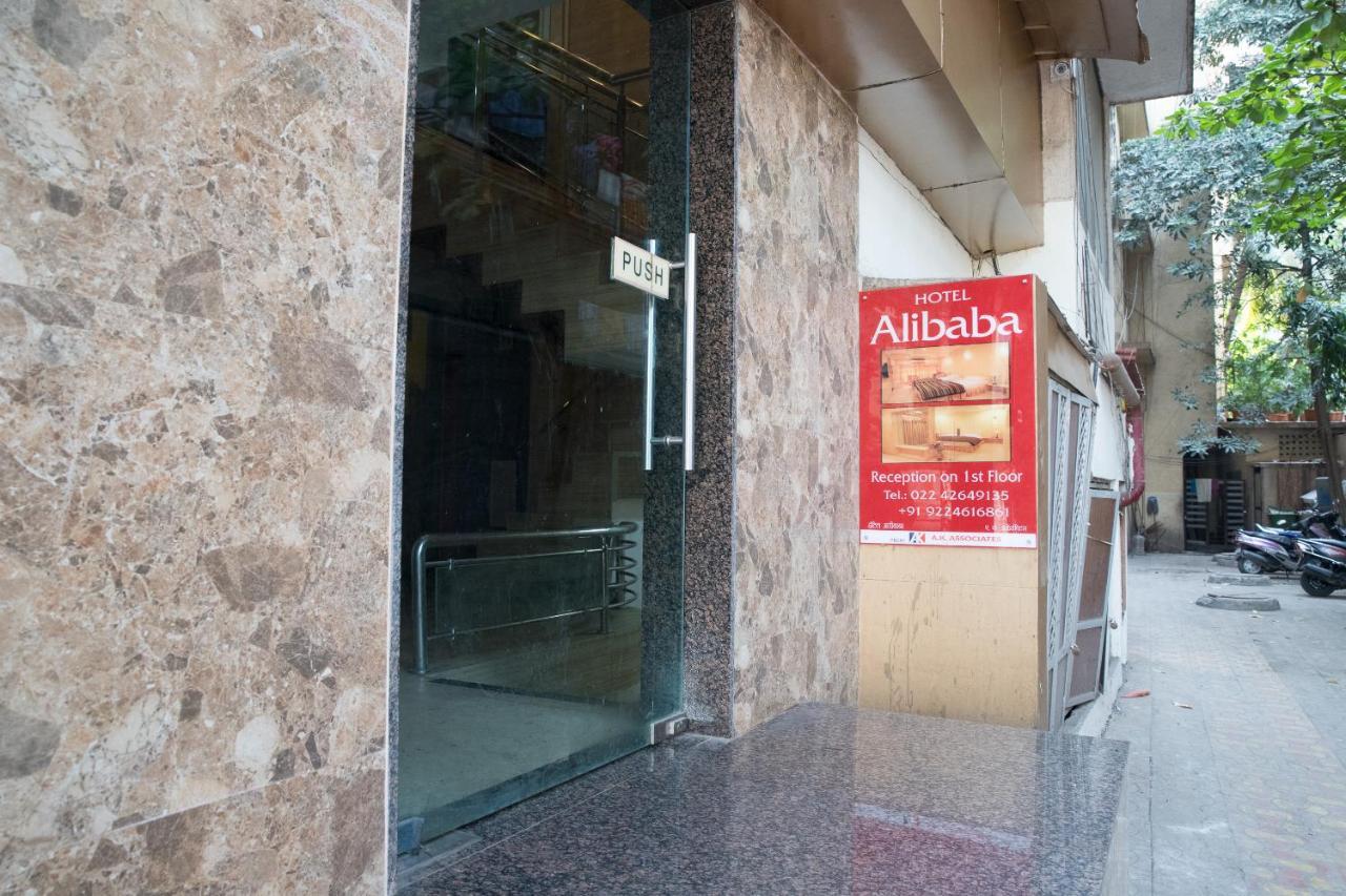 Hotel Alibaba Мумбаи Экстерьер фото